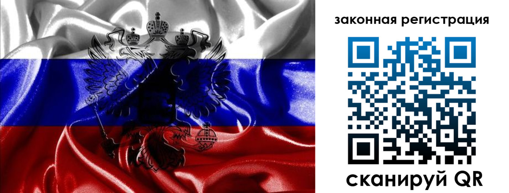 найти адрес прописки в Невеле